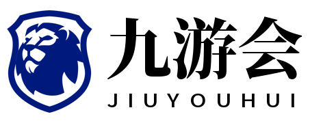 2025EWC电竞世界杯(中国)官方网站-EWC2025